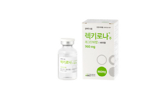 셀트리온의 코로나19 항체치료제 '렉키로나'